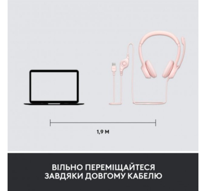 Logitech Навушники Logitech H390 USB Rose (981-001281)