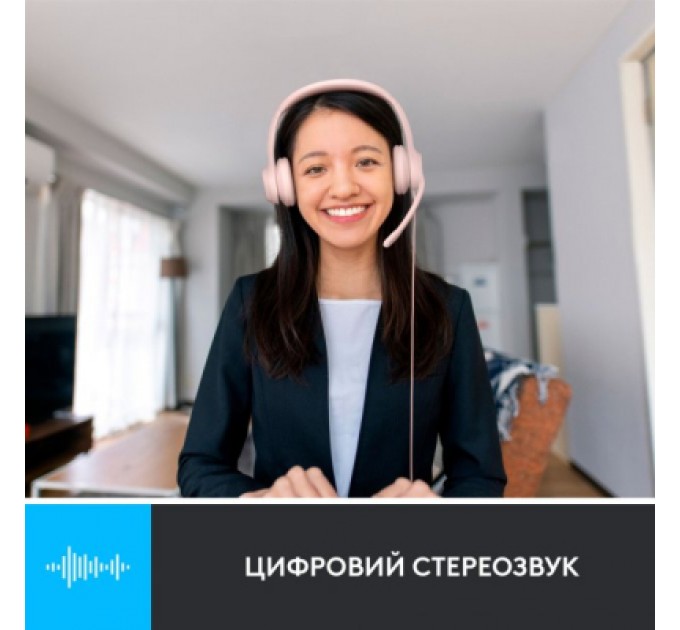 Logitech Навушники Logitech H390 USB Rose (981-001281)