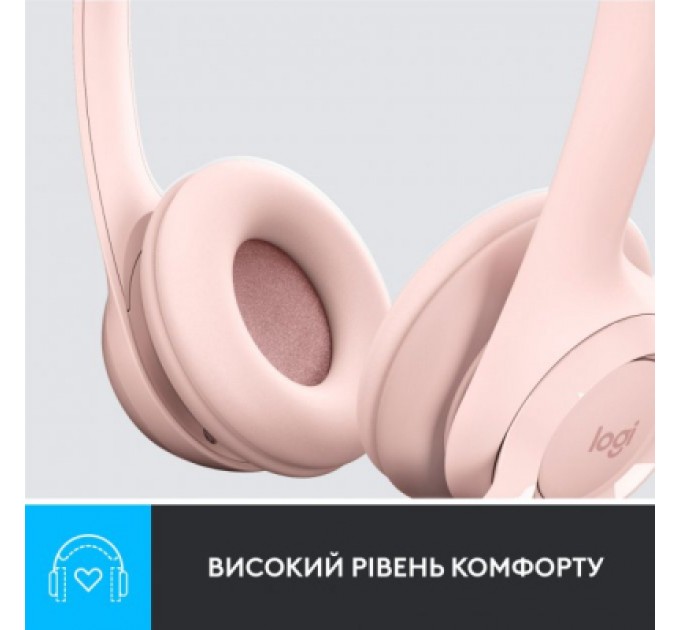 Logitech Навушники Logitech H390 USB Rose (981-001281)
