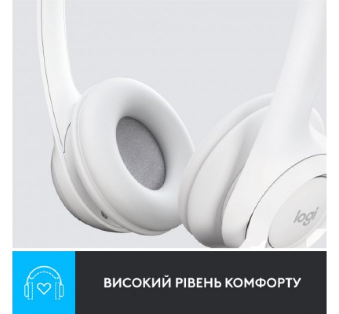Logitech Навушники Logitech H390 USB White (981-001286)