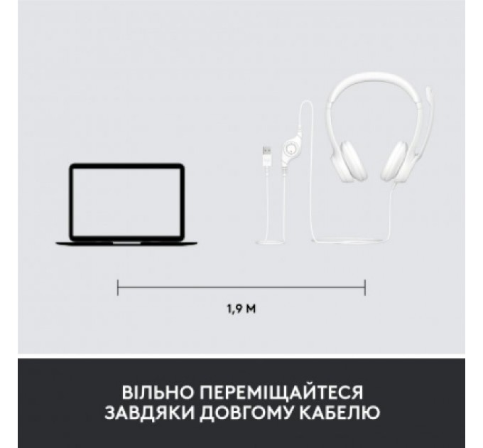 Logitech Навушники Logitech H390 USB White (981-001286)