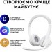 Logitech Навушники Logitech H390 USB White (981-001286)