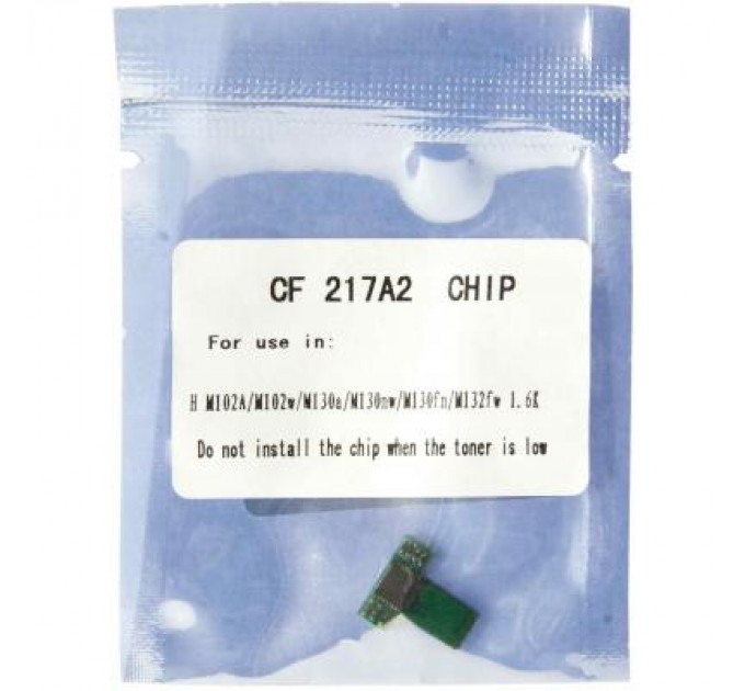 WWM Чип для картриджа HP LJ Pro M102/M130 1.6К Black WWM (JYD-HCF217A1)