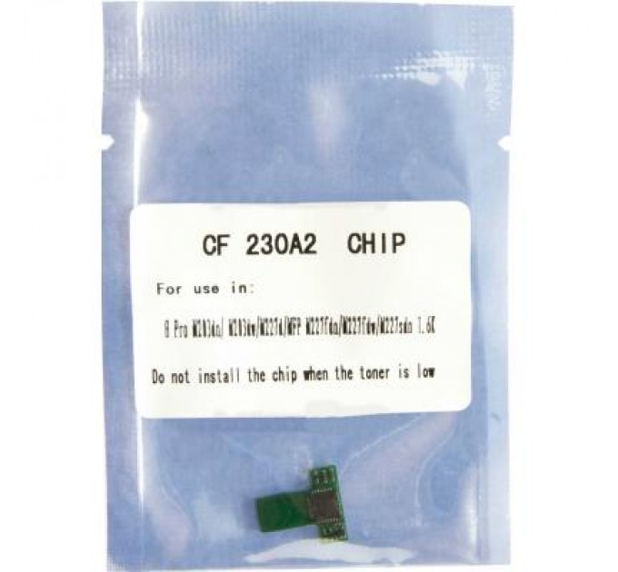 WWM Чип для картриджа HP LJ Pro M203/M227 1.6К Black WWM (JYD-HCF230A2)