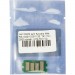 WWM Чип для картриджа Kyocera TK-1110, 2.5К, для FS-1040/1020/1120 WWM (JYD-TK1110)