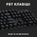 Logitech Клавіатура Logitech G413 SE Mechanical Tactile Switch USB UA Black (920-010437)