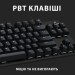 Logitech Клавіатура Logitech G413 TKL SE Mechanical Tactile Switch USB UA Black (920-010446)