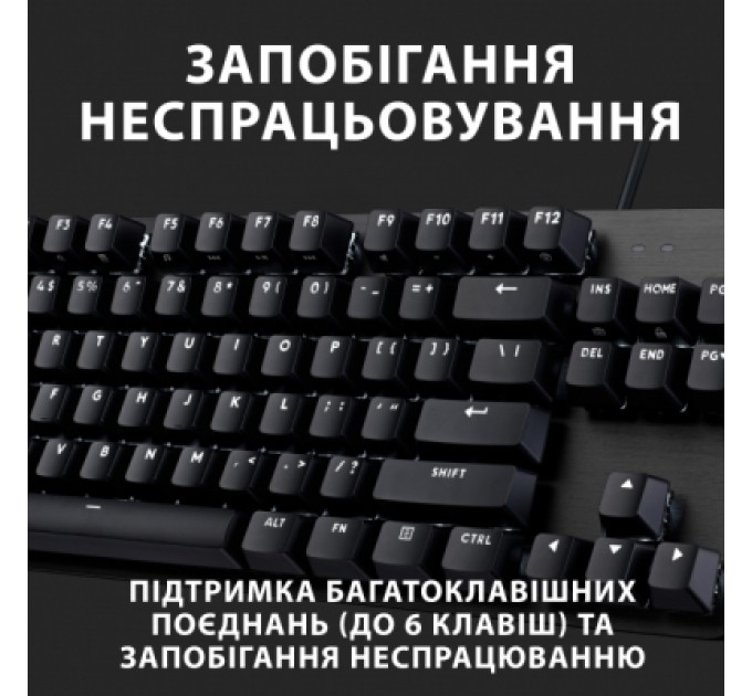 Logitech Клавіатура Logitech G413 TKL SE Mechanical Tactile Switch USB UA Black (920-010446)