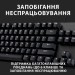 Logitech Клавіатура Logitech G413 TKL SE Mechanical Tactile Switch USB UA Black (920-010446)