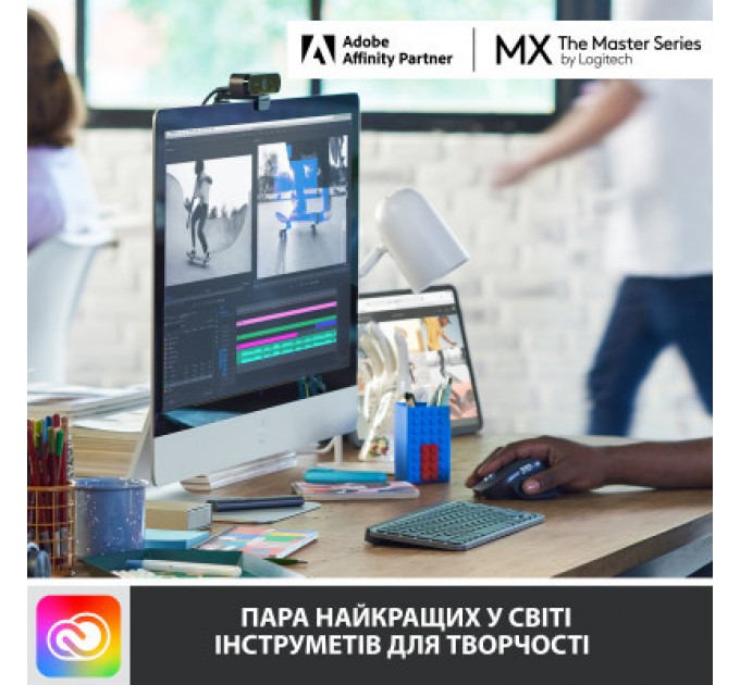 Logitech Клавіатура Logitech MX Keys Mini Wireless Illuminated UA Pale Grey (920-010499)