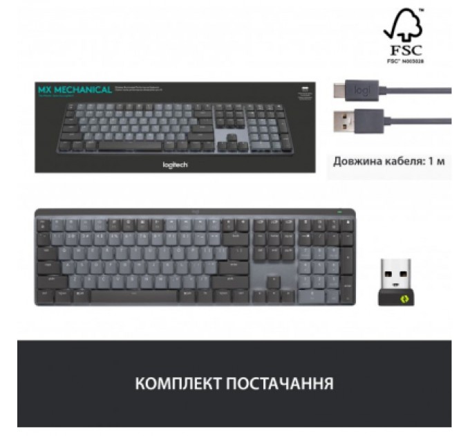 Logitech Клавіатура Logitech MX Mechanical Wireless Illuminated Performance UA Graphite (920-010759)
