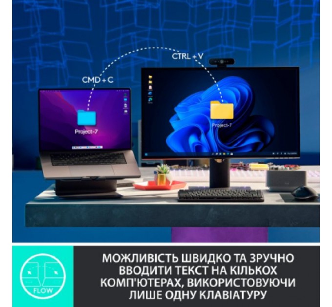 Logitech Клавіатура Logitech MX Mechanical Wireless Illuminated Performance UA Graphite (920-010759)