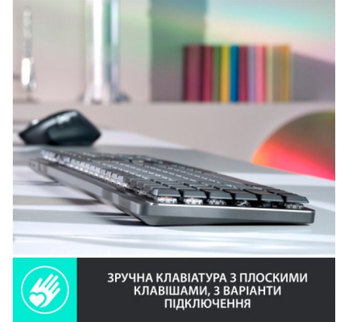 Logitech Клавіатура Logitech MX Mechanical Wireless Illuminated Performance UA Graphite (920-010759)