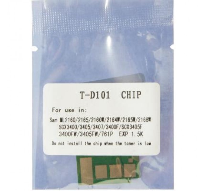 WWM Чип для картриджа Samsung ML-2160/2165/SCX-3400/D101S 1.5К Black WWM (JYD-Sam101)