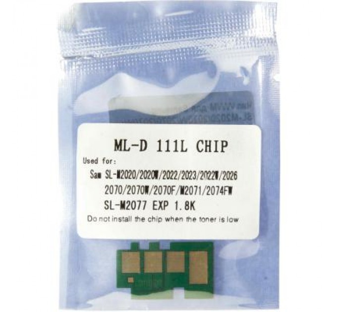 WWM Чип для картриджа Samsung SL-M2020/2020W/2070/2070W/D111S 1.8К Black WWM (JYD-Sam111E)