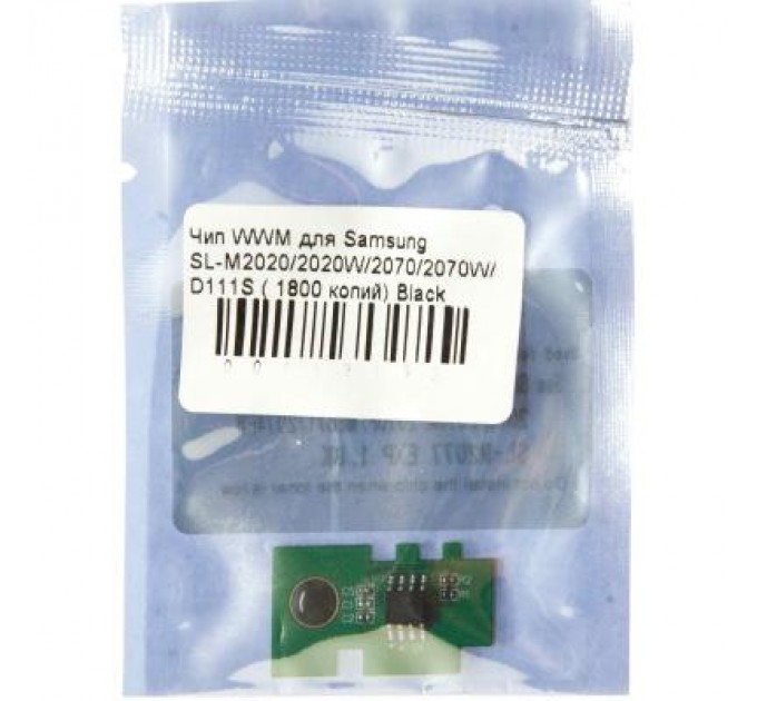 WWM Чип для картриджа Samsung SL-M2020/2020W/2070/2070W/D111S 1.8К Black WWM (JYD-Sam111E)