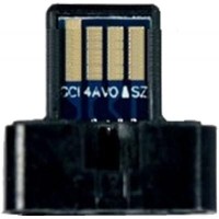 Чип для картриджа Sharp AL-2021/2031/2041/2051/2061 4К WWM (JYD-Sha214TD)
