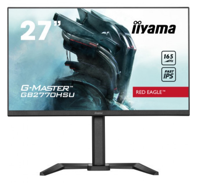 iiyama Монітор iiyama GB2770HSU-B5