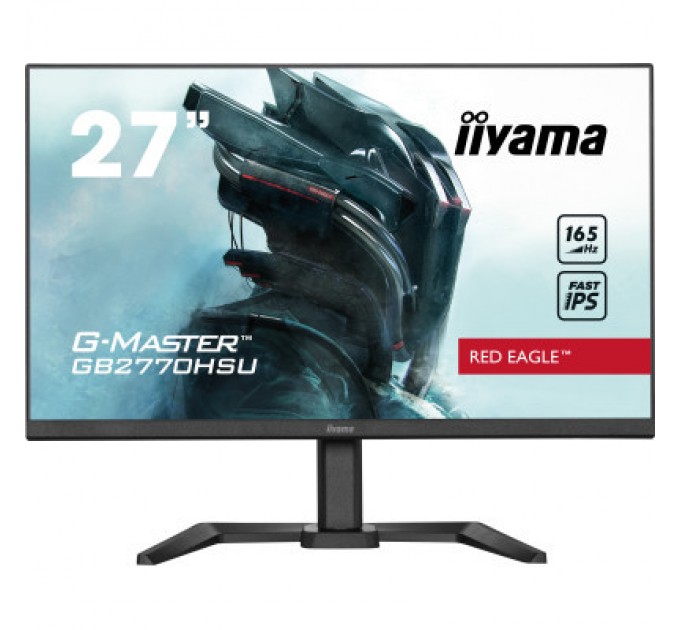 iiyama Монітор iiyama GB2770HSU-B5