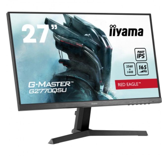 iiyama Монітор iiyama G2770QSU-B1