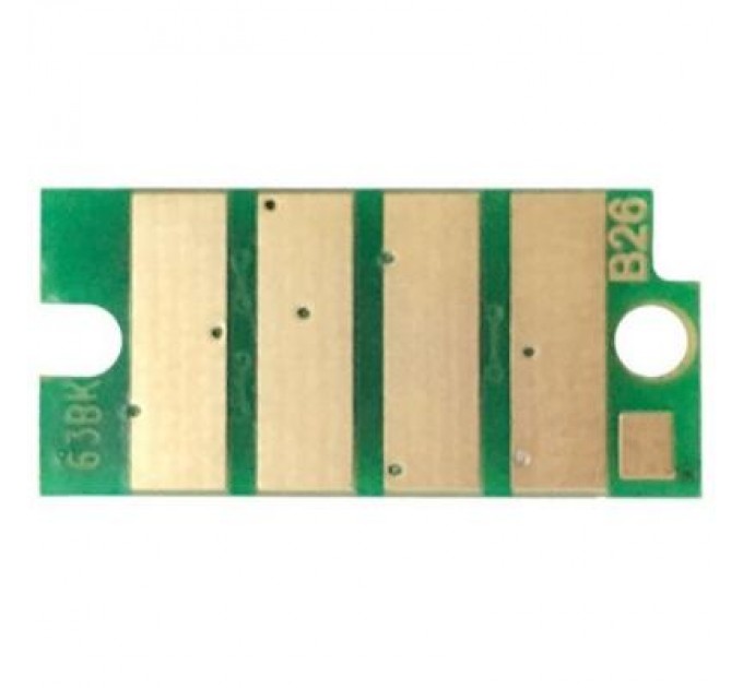 WWM Чип для картриджа Xerox VL C500/C505 9К Yellow WWM (JYD-XerC500Y-886)
