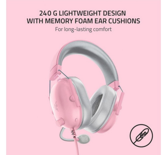 Razer Навушники Razer Blackshark V2 X Quartz (RZ04-03240800-R3M1)