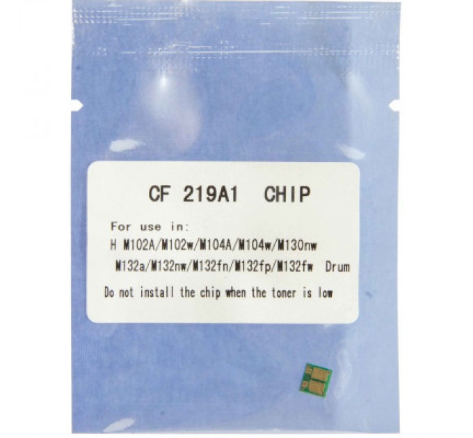 WWM Чип для картриджа HP LJ Pro M102/M130 фотобарабана 12К Black WWM (JYD-HCF219A1)