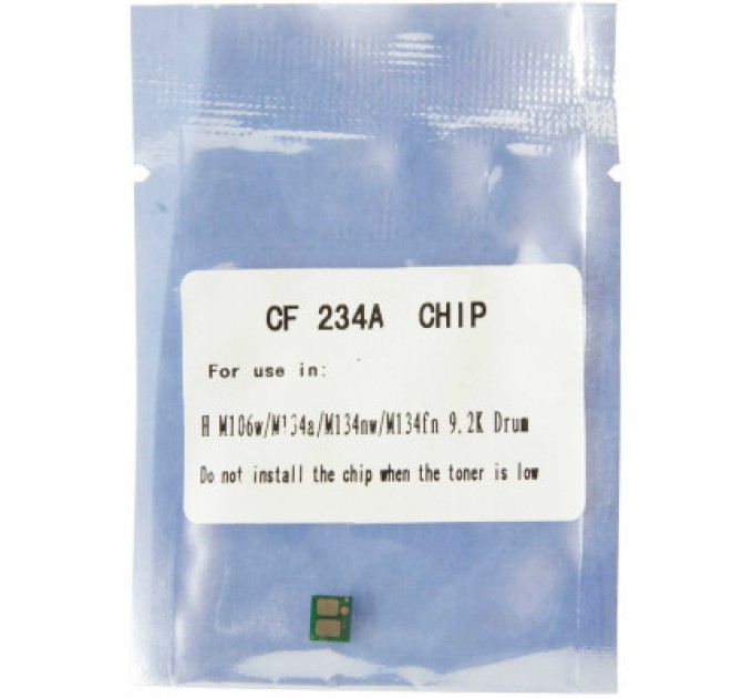 WWM Чип для картриджа фотобарабана HP LJ Pro M106w/M134a/M134nw 9.2К Black WWM (JYD-HCF234A)
