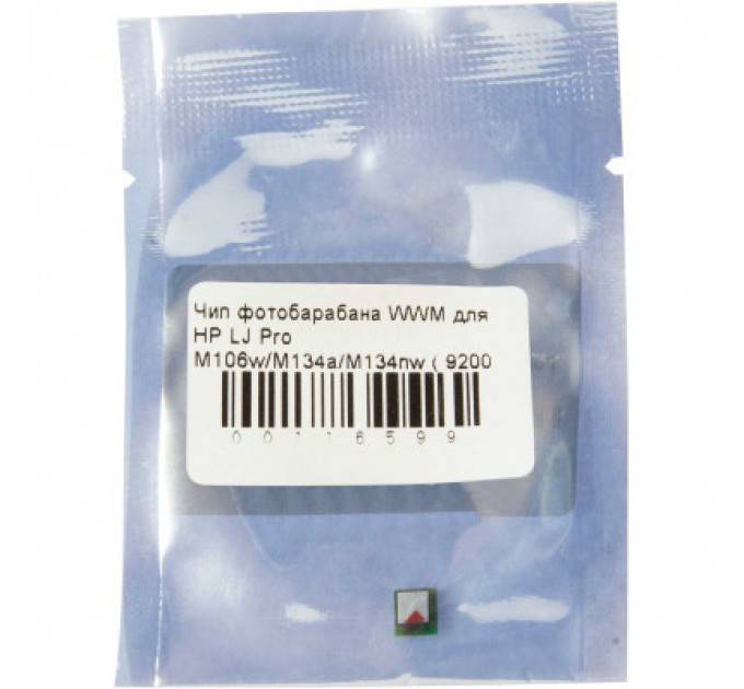 WWM Чип для картриджа фотобарабана HP LJ Pro M106w/M134a/M134nw 9.2К Black WWM (JYD-HCF234A)