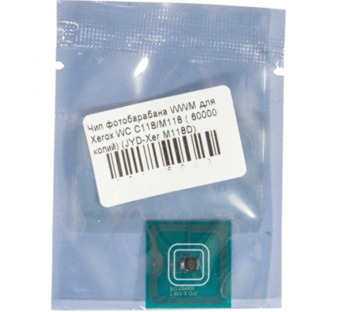 WWM Чип для картриджа фотобарабана Xerox WC C118/M118 60К WWM (JYD-Xer M118D)