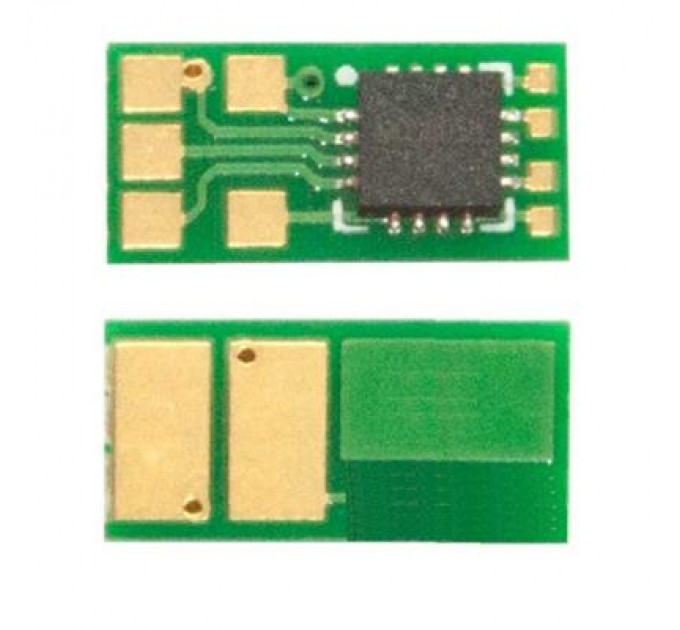 AHK Чип для картриджа HP CLJ M252/277 2.3К Yellow AHK (7012312)