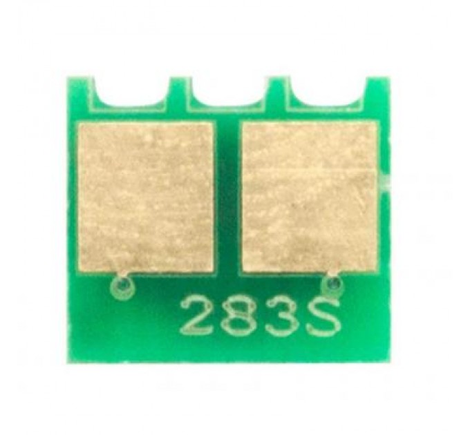 AHK Чип для картриджа HP LJ Pro M125nw/M127fn 0.7К AHK (70123052)