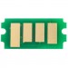 AHK Чип для картриджа Kyocera TK3100 2.5К AHK (70882002)