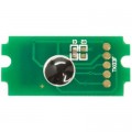 AHK Чип для картриджа Kyocera TK3100 2.5К AHK (70882002)