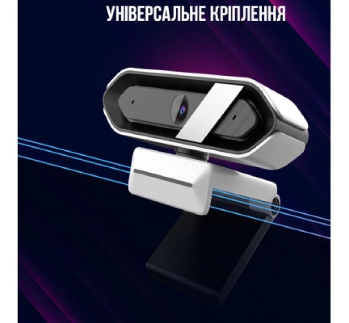 Lorgar Веб-камера Lorgar Rapax 701 Streaming 2K Blue (LRG-SC701BL)