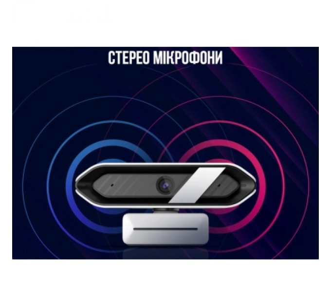 Lorgar Веб-камера Lorgar Rapax 701 Streaming 2K Blue (LRG-SC701BL)