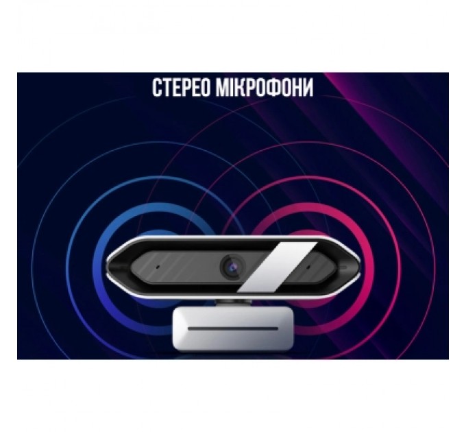 Lorgar Веб-камера Lorgar Rapax 701 Streaming 2K Pink (LRG-SC701PK)