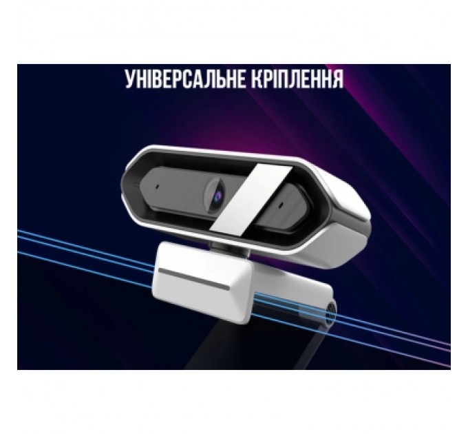 Lorgar Веб-камера Lorgar Rapax 701 Streaming 2K Pink (LRG-SC701PK)