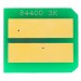 AHK Чип для картриджа OKI B4400/4600 3К Black AHK (1800875)