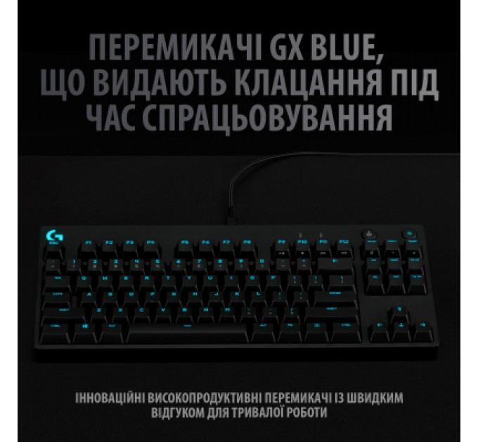 Logitech Клавіатура Logitech G PRO Mechanical Gaming USB UA Black (920-009392)
