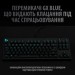 Logitech Клавіатура Logitech G PRO Mechanical Gaming USB UA Black (920-009392)