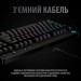 Logitech Клавіатура Logitech G PRO Mechanical Gaming USB UA Black (920-009392)