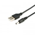 Atcom Кабель живлення USB to DC 3.5 1.0m 2A black Atcom (10035)