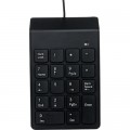 Gembird Клавіатура Gembird KPD-U-03 USB Black (KPD-U-03)