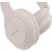 Canyon Навушники Canyon BTHS-3 Beige (CNS-CBTHS3BE)