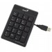Genius Клавіатура Genius NumPad-110 USB Black (31300016400)