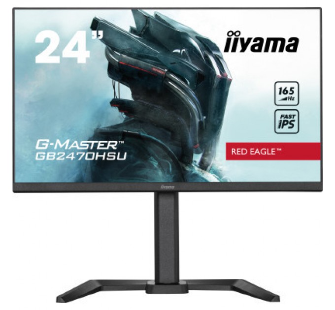 iiyama Монітор iiyama GB2470HSU-B5