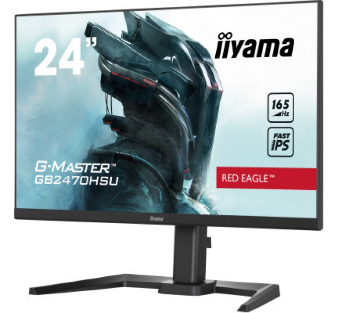 iiyama Монітор iiyama GB2470HSU-B5