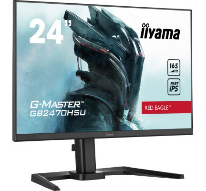 iiyama Монітор iiyama GB2470HSU-B5
