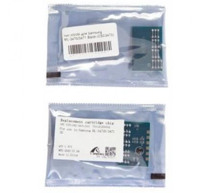 WWM Чип для картриджа Samsung ML-3470/3471 Black WWM (CSC3470)